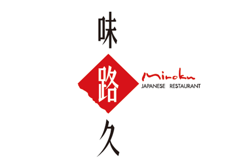 味路久 岐阜シティ・タワー店