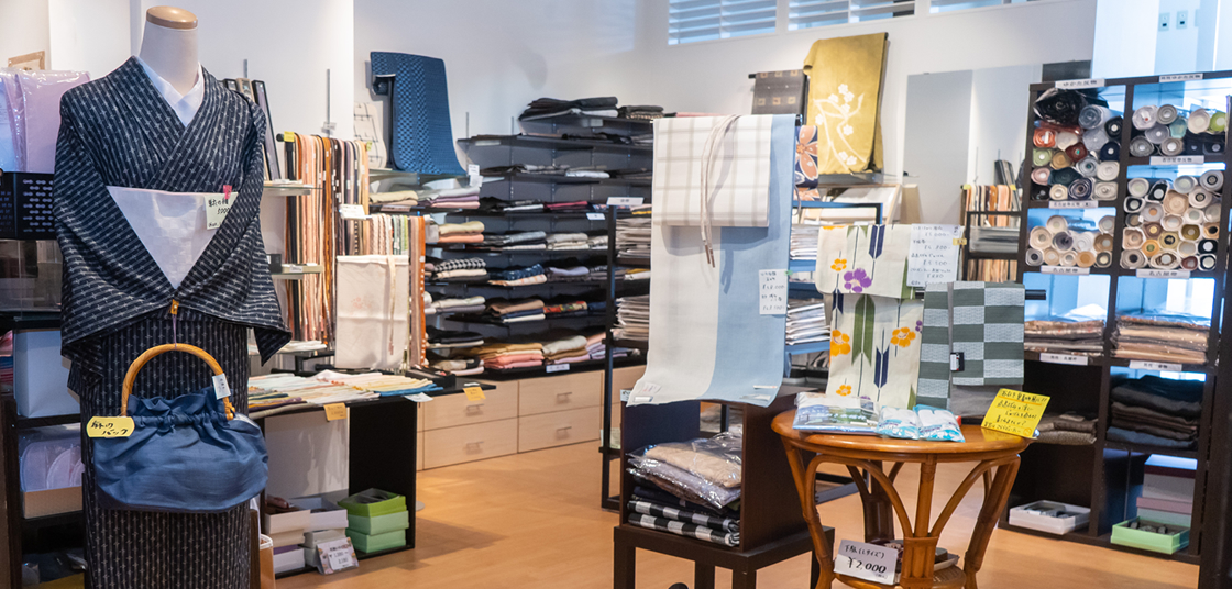 きもの屋五一○ 岐阜店