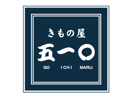 きもの屋五一○ 岐阜店